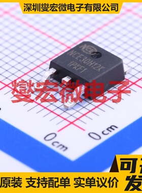 NCE30H12K TO-252-2(DPAK) N 30V 120A 场效应管晶体管