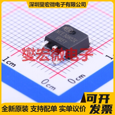 NCE30H12K TO-252-2(DPAK) N 30V 120A 场效应管晶体管