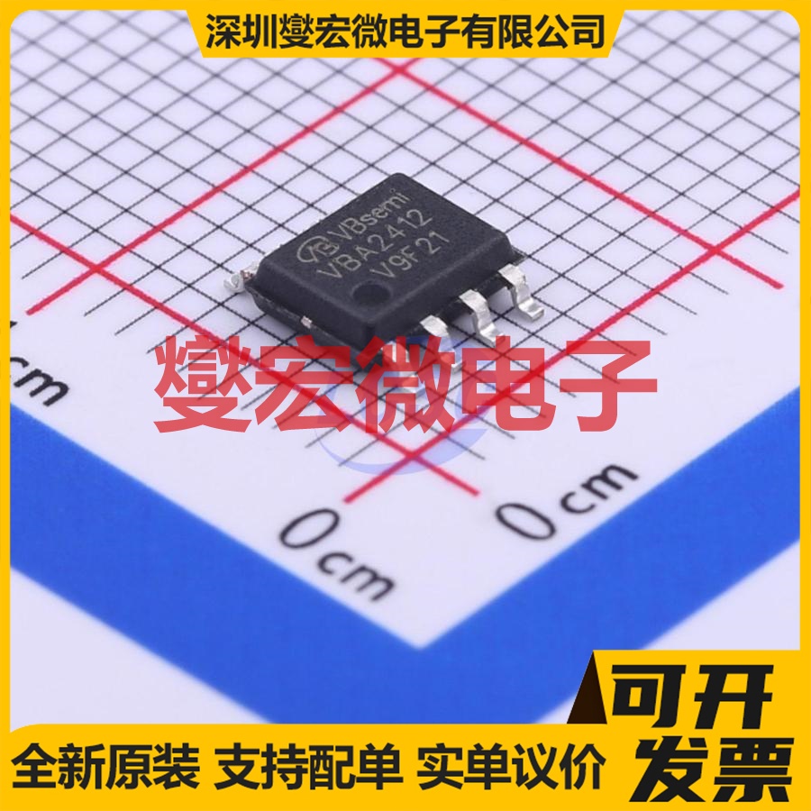 VBA2412 SO-8 P 40V 10.2A 场效应管