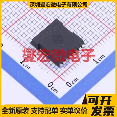 NVBLS001N06C H-PSOF-8L N 60V 422A 场效应管晶体管