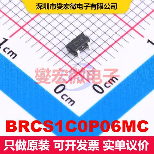 BRCS1C0P06MC SOT-23-3 场效应管 晶体管 分立器件