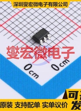 SI3456DDV-T1-GE3-VB TSOP-6 N 30V 5.5A 场效应管