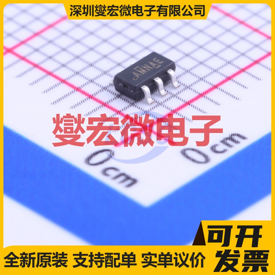 SI3410DV-T1-GE3 TSOP-6-1.5mm N 30V 8A 场效应管