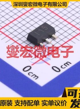 CEA3055L-VB SOT-89-3 N 60V 8A 场效应管