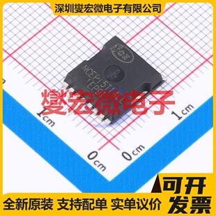 NCEP15T14LL TOLL N 150V 170A 场效应管