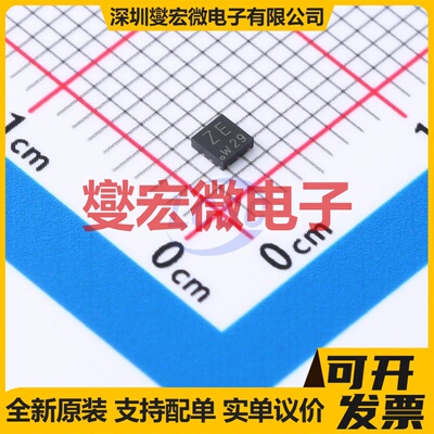 PMPB17EPX DFN2020M-6 P 30V 11A 场效应管