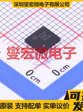 FDMQ86530L V-DFN5045-12 60V 8A 场效应管