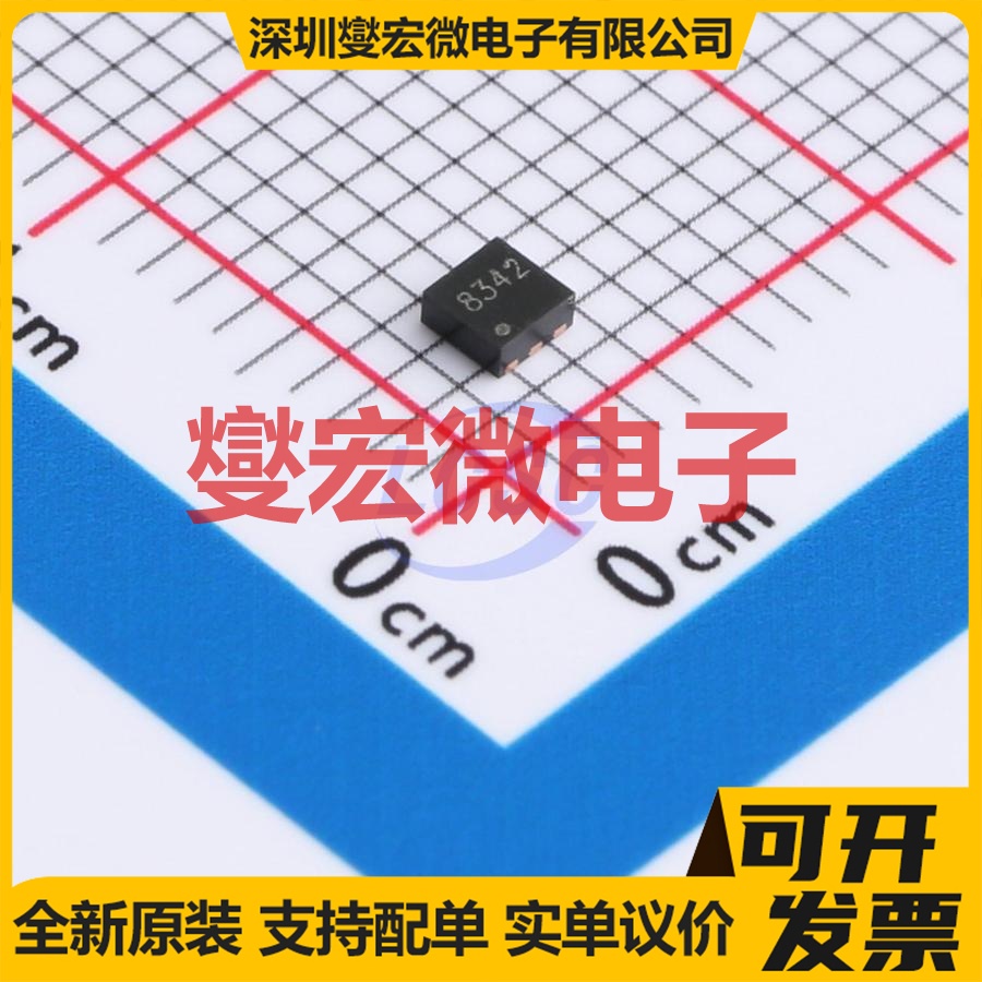 IRFHS8342TRPBF-VB DFN-6(2x2) N 30V 6A 场效应管