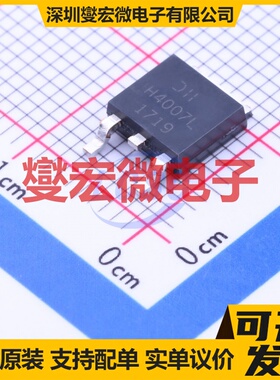 DMTH4007LK3-13 TO-252(DPAK) N 40V 场效应管