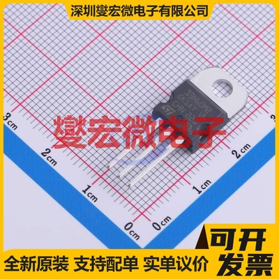 STP13N60M2 TO-220 N 600V 11A 场效应管