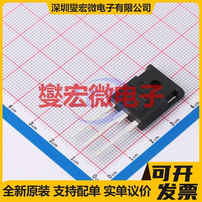 IXFH30N85X TO-247 N 850V 30A 场效应管