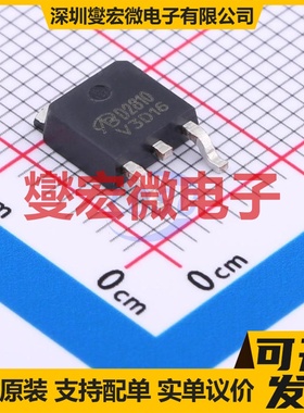 AOD2810-VB TO-252 N 80V 场效应管