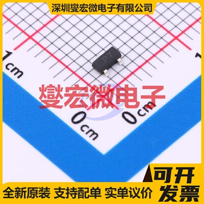 AP2321GN-TP SOT-23 P 40V 3A 场效应管晶体管
