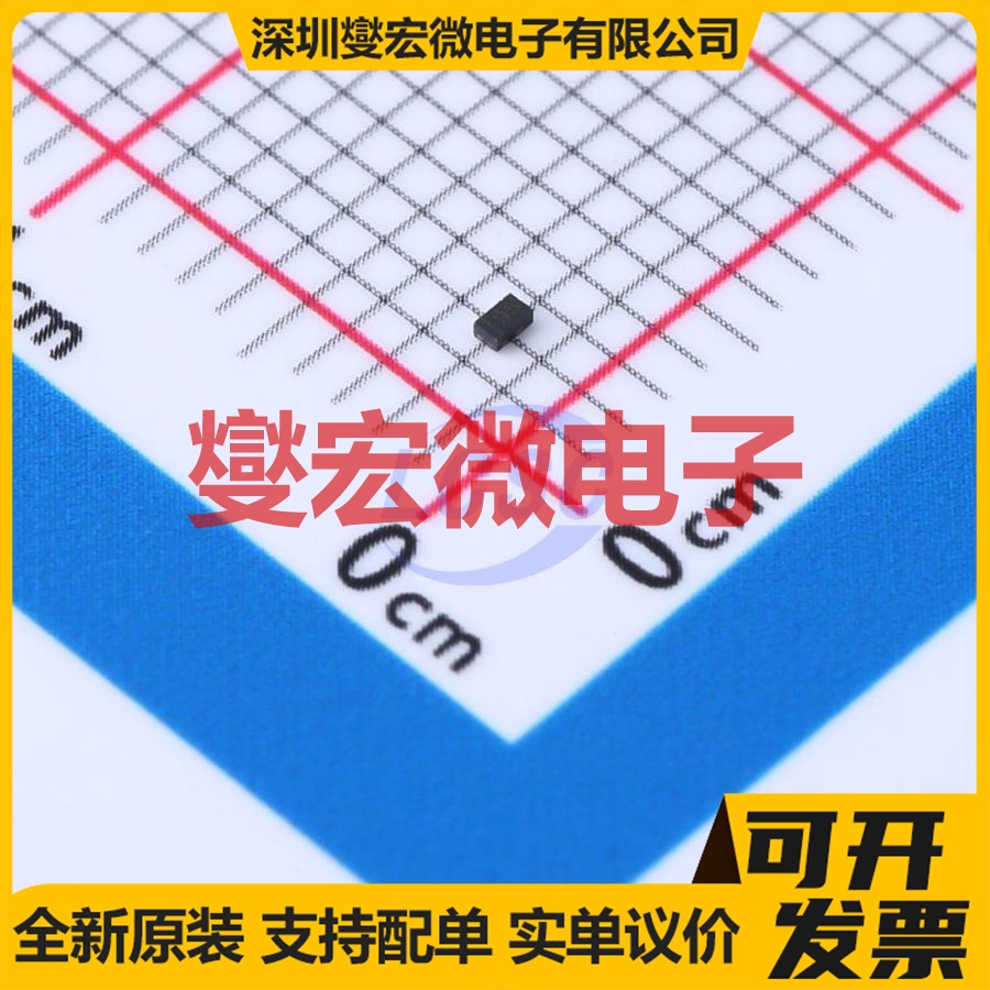 DMP21D6UFB4-7B X2-DFN1006-3 P 20V 580mA 场效应管