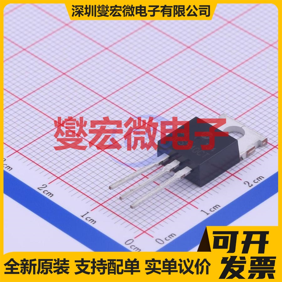 JCS540CT-220C TO-220 N 100V 33A 场效应管