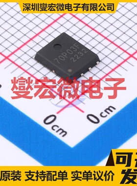 TM70P03NF PDFN5x6-8L P 30V 70A 场效应管晶体管