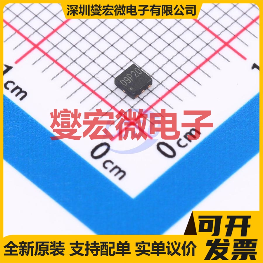 PJM09P20DF DFN-6L(2x2) P 20V 9A 场效应管