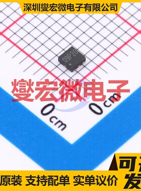 PJM09P20DF DFN-6L(2x2) P 20V 9A 场效应管
