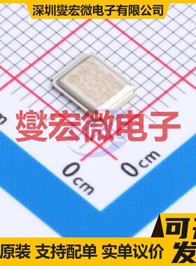 IRF9395MTRPBF MG-DSON-8(4.9x6.3)mm 2P 30V 14A 场效应管