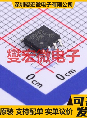 E10P02-VB SOP-8 P 20V 13A 场效应管