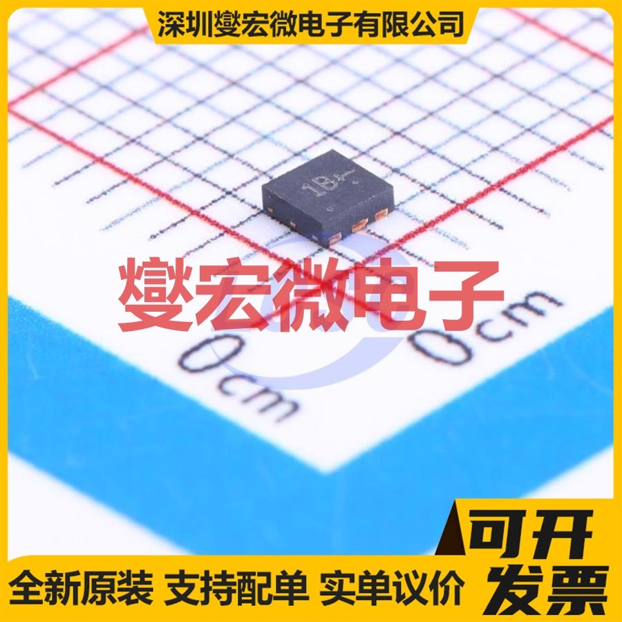 LP2501DT1G DFN-6L(2x2) P 20V 4A 场效应管