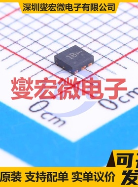 LP2501DT1G DFN-6L(2x2) P 20V 4A 场效应管