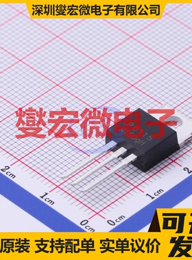 HSP0115 TO-220 P 100V 23A 场效应管