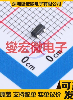 CJ4459A SOT-23 P 30V 5A 场效应管