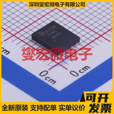 FDMS86150 Power-56 N 100V 80A 场效应管