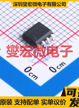 AP4509AGM 场效应管晶体管