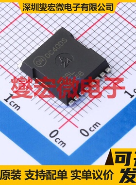 FDBL86366-F085 HPSOF-8 N 80V 220A 场效应管