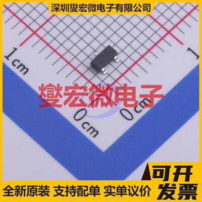 PMV30XPEAR SOT-23 P 20V 5.3A 场效应管