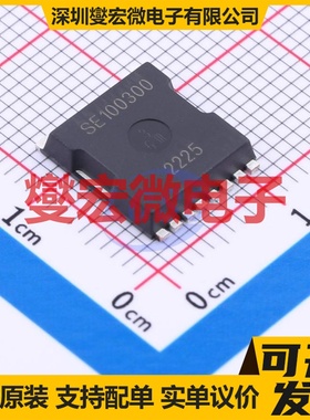 SE100300 TOLL N 100V 场效应管