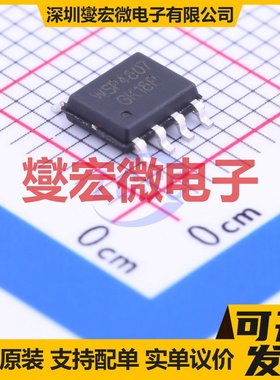 WSP4807 SOP-8 2P 30V 8.9A 场效应管