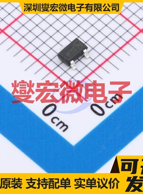 CPH3425-TL-E-VB SOT-23 场效应管晶体管