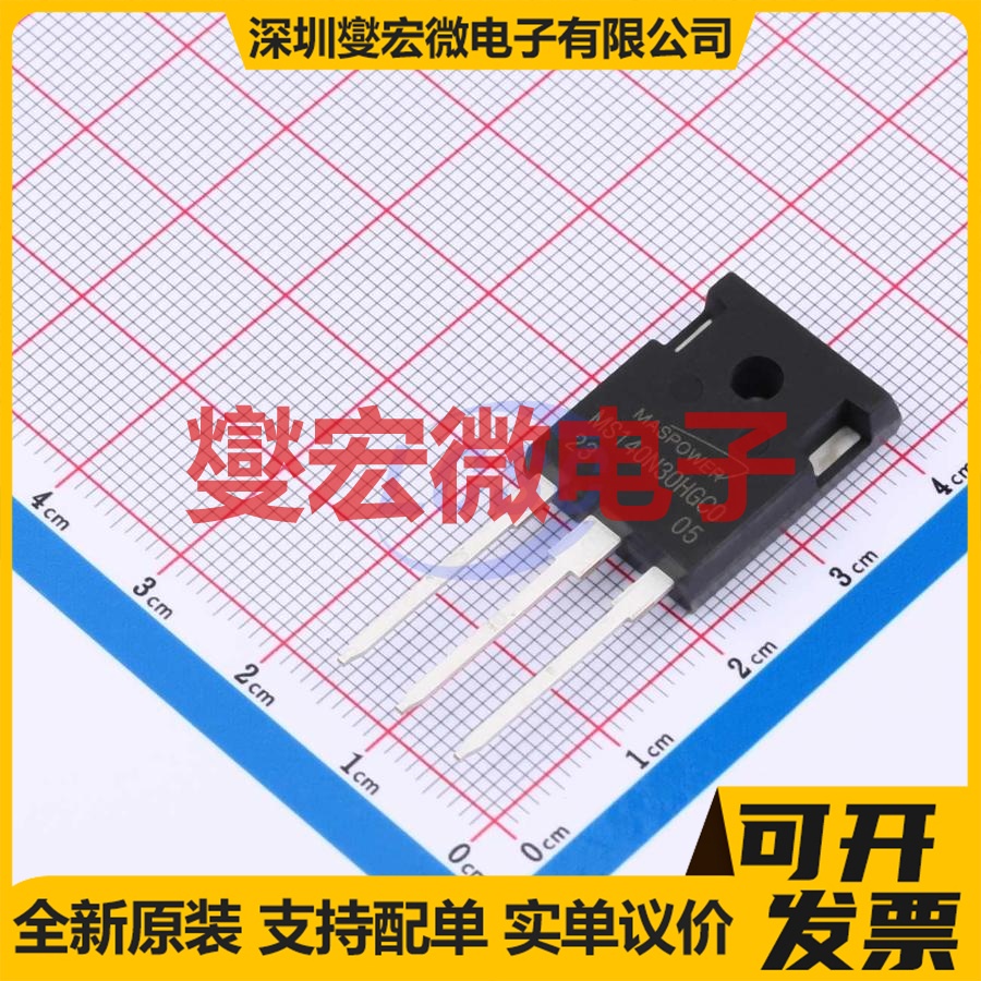 MS140N30HGC0 TO-247 N 300V 140A 场效应管