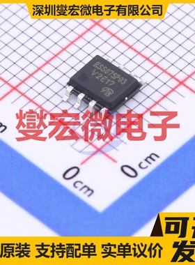 RSS075P03TB-VB SO-8 P 30V 场效应管