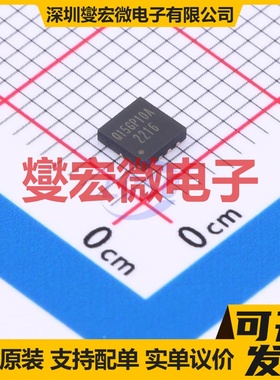 YJQ15GP10A DFN3333-8L P 100V 15A 场效应管