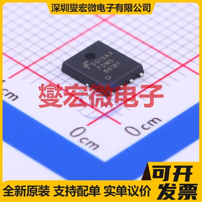 FDMS86181 PQFN-8(5x6) N 100V 124A 场效应管