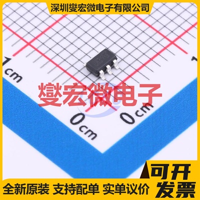 AO6401A-VB TSOP-6 P 30V 4.8A 场效应管晶体管