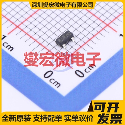 VBZ3407 TO-236 P 30V 5.4A 场效应管晶体管