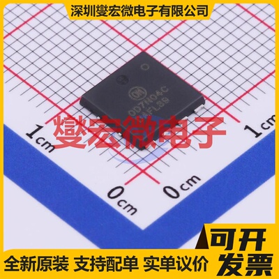 NVMTS0D7N04CTXG DFNW-8(8.4x8.3) N 40V 420A 场效应管