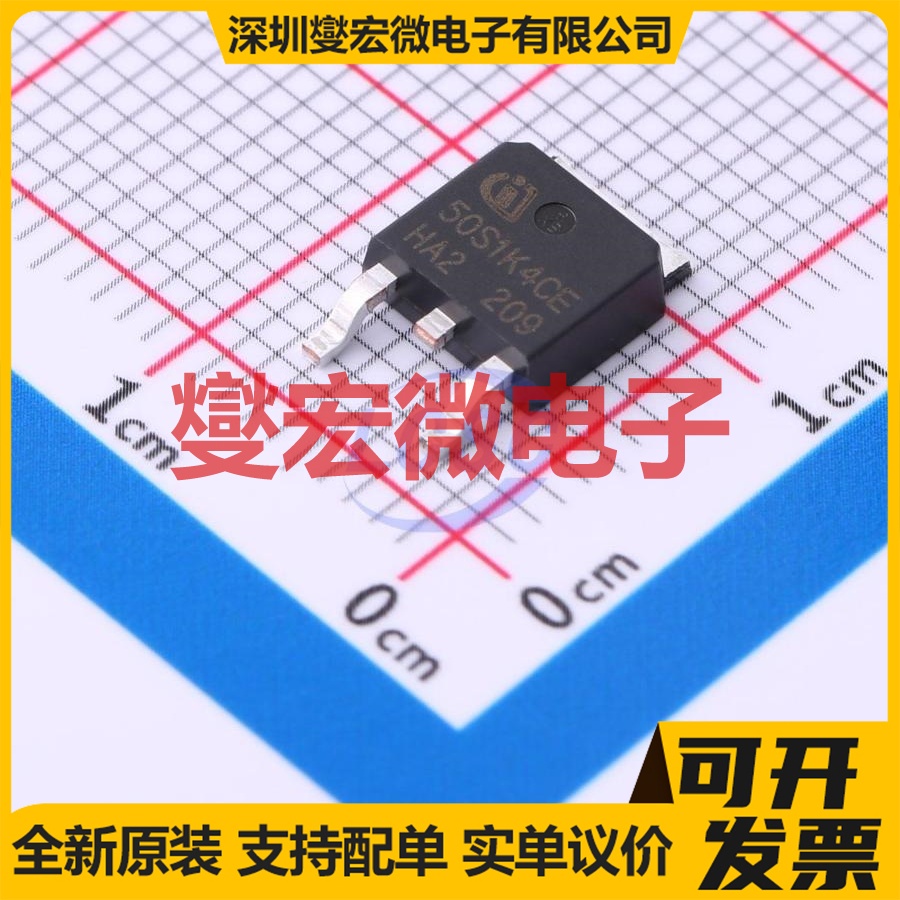 IPD50R1K4CE TO-252-3 N 550V 4.8A 场效应管