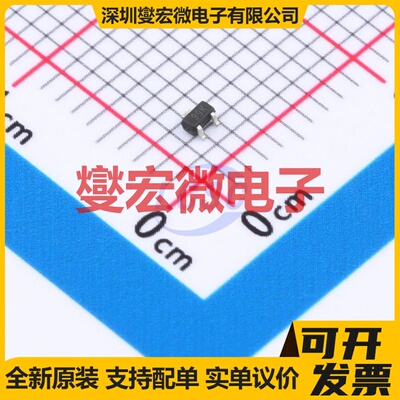 FDY100PZ-HXY SOT-523 P 20V 场效应管晶体管