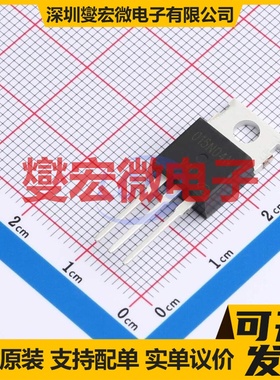 IPP015N04NG-VB TO-220AB 场效应管