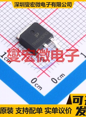 TPM3030PK3-2 TO-252 30V 30A 场效应管晶体管