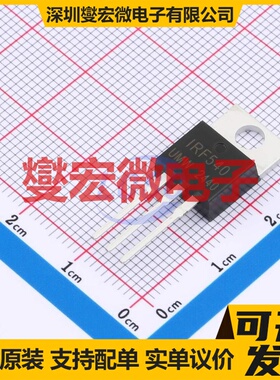 IRF540N(UMW) TO-220 场效应管晶体管