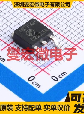 AP18P10GH - 场效应管