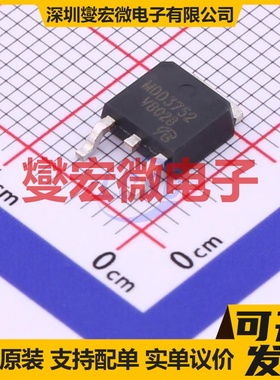 MDD3752RH-VB TO-252 P 40V 50A 场效应管