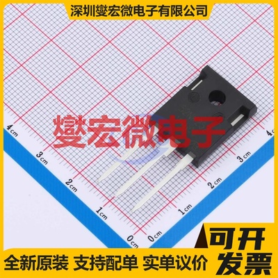 STW52NK25Z-VB TO-247AC N 250V 60A 场效应管